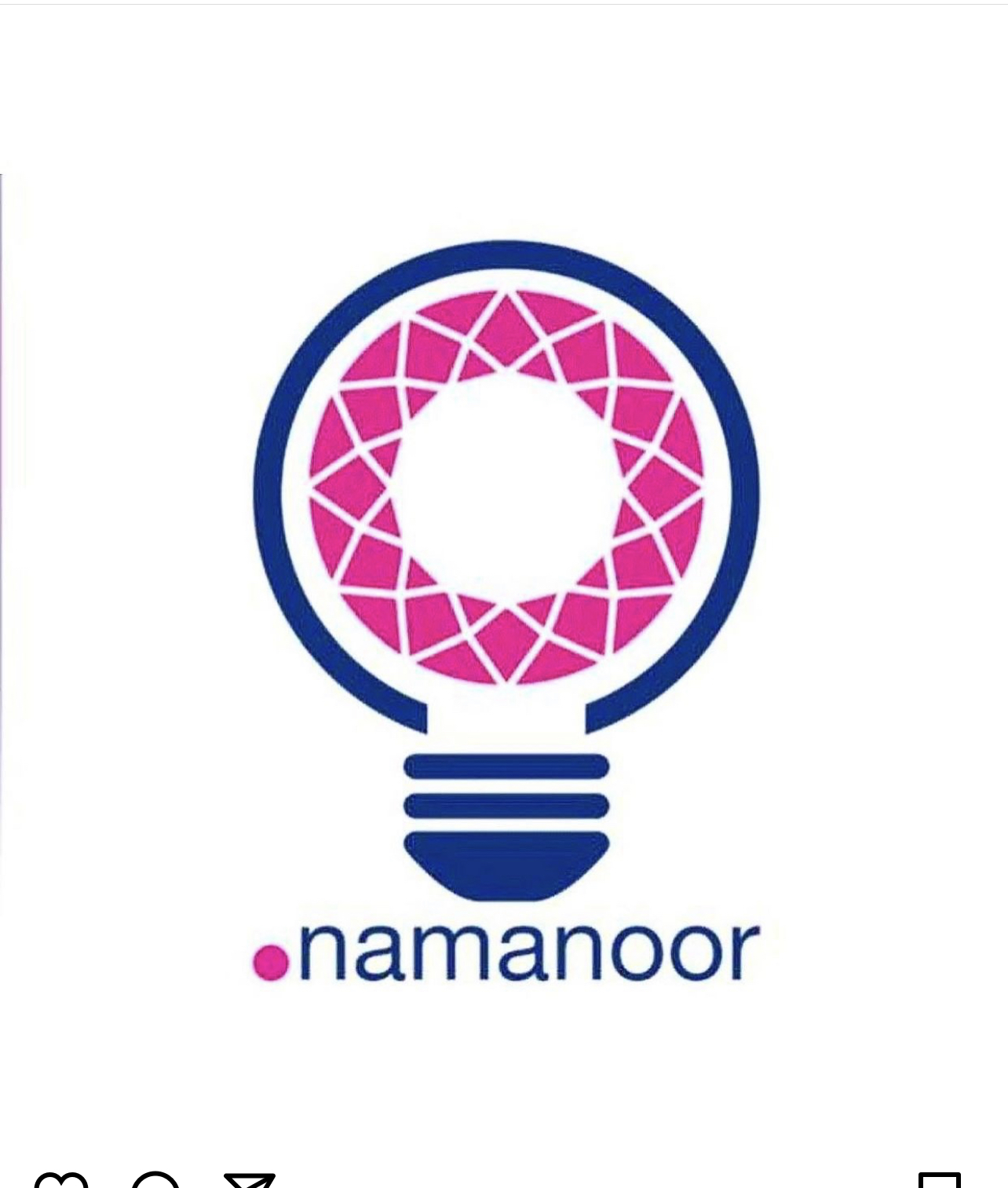 محصولات نمانور آسیا