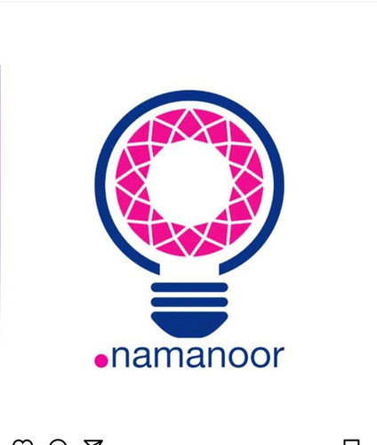 محصولات نمانور آسیا