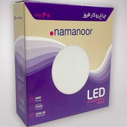 پنل روکار 40 وات مدل افروز نمانور