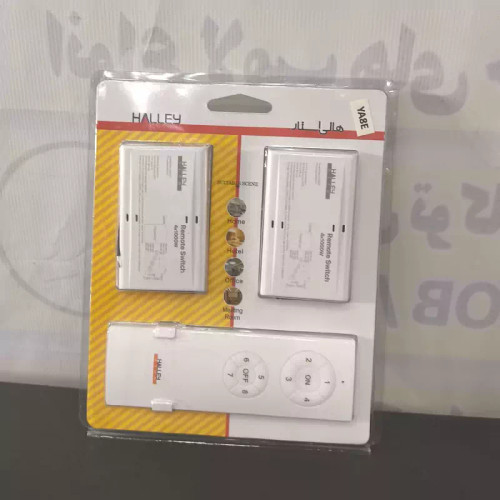 ریموت 8 کانال هالی استار نمانور