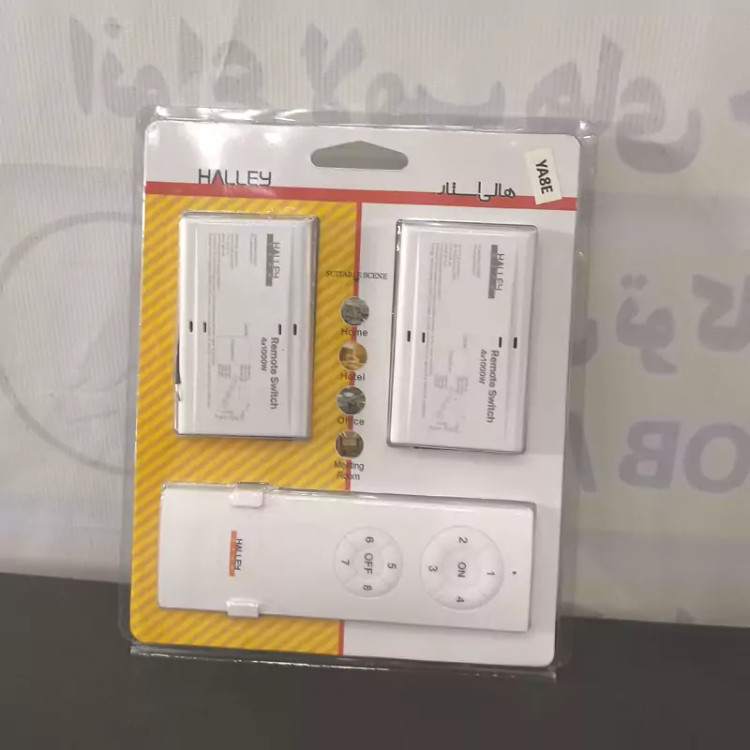 ریموت 8 کانال هالی استار نمانور