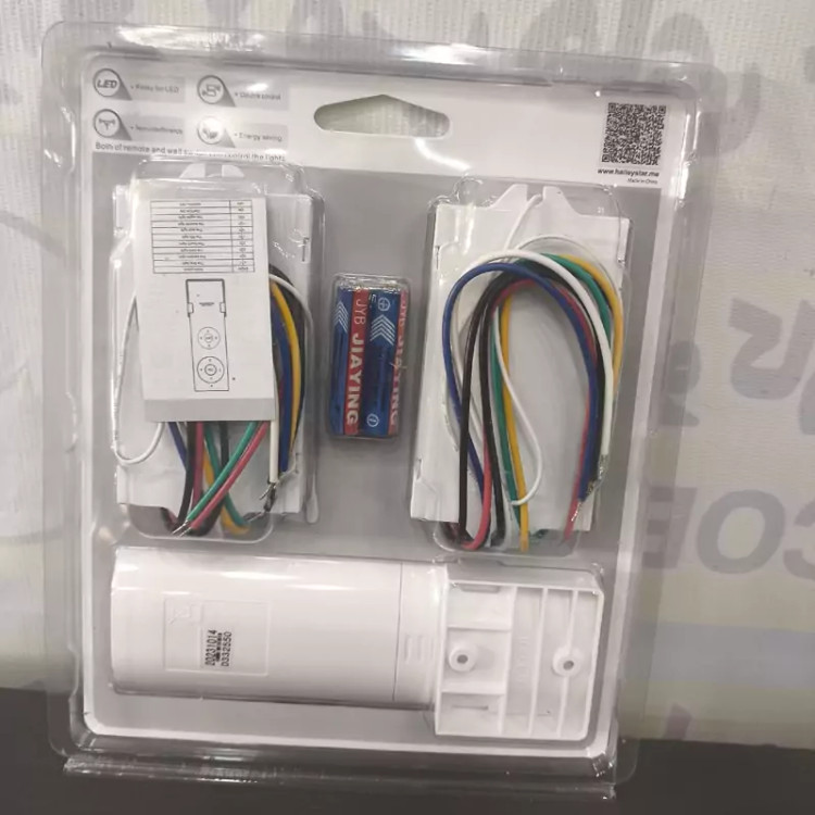 ریموت 8 کانال هالی استار نمانور