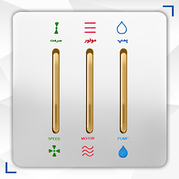 کلیدکولر سه کانال آسیا الکتریک مدل کریستال سفیدطلایی