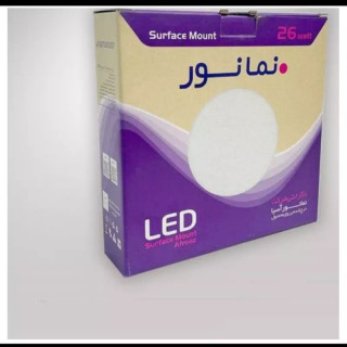 پنل روکار ال ای دی 26 وات مدل افروز نمانور