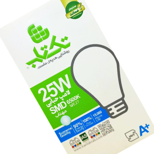 لامپ ال ای دی 25 وات تک تاب مدل حبابی