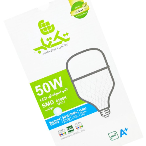 لامپ ال ای دی 50 وات تک تاب مدل استوانه ای