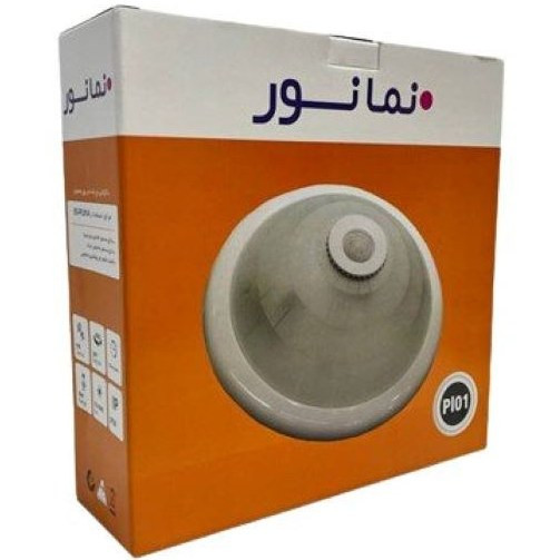چراغ سقفی نمانور مدل سنسوردار دولامپ روکار کد ES-PL01A