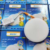 پنل گرد فول لایت سایزشو 10 وات مودی