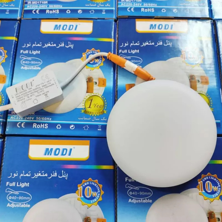 پنل گرد فول لایت سایزشو 10 وات مودی