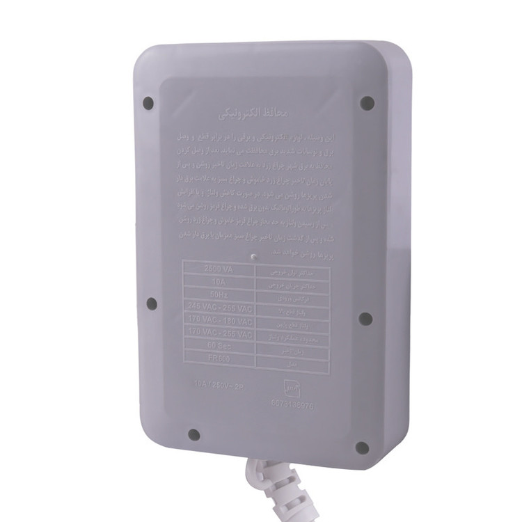 محافظ برق 6 خانه فروزش FR600