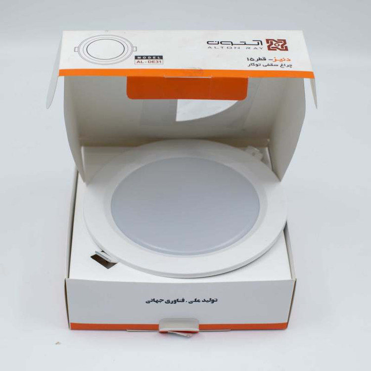 پنل سقفی 16 وات توکار قطر 15 آلتون رای طرح دنیز AL-DE31