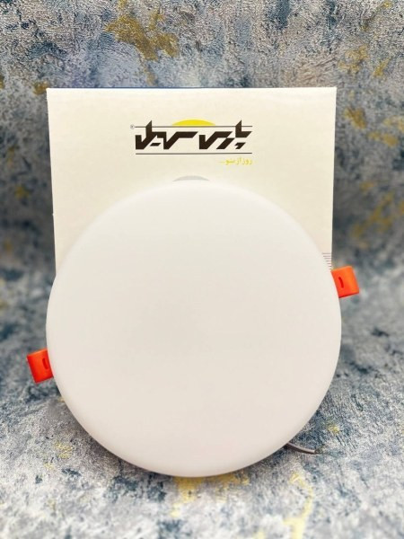 پنل فول لایت 26 وات توکار پارس سهیل مهتابی