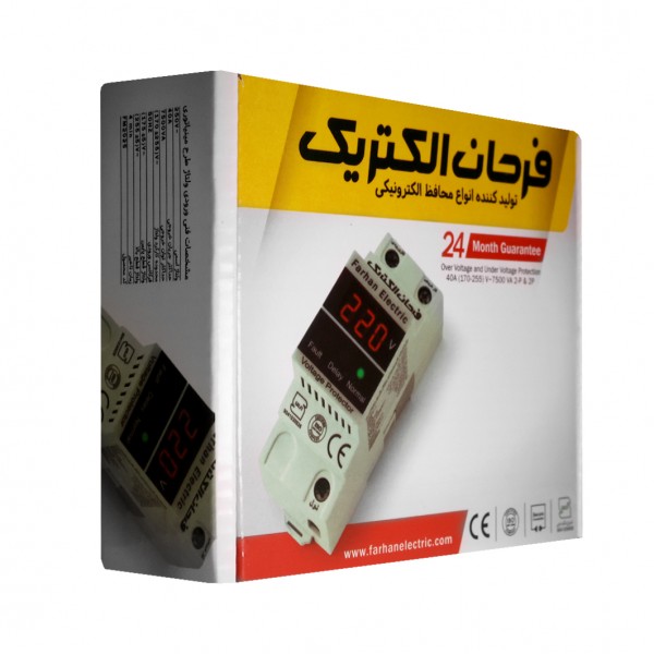 محافظ ولتاژ 40 آمپر دیجیتال طرح مینیاتوری فرحان الکتریک