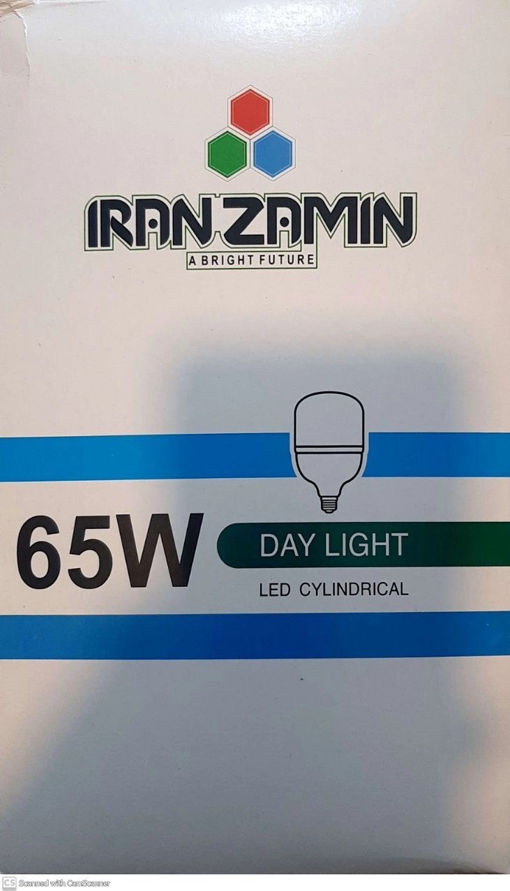 لامپ ال ای دی استوانه ای نور مهتابی 65 وات ایران زمین