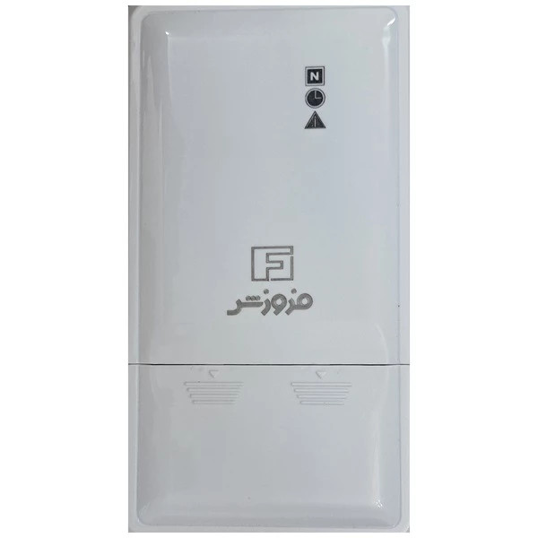 محافظ برق پاکنتوری 40 آمپر فروزش