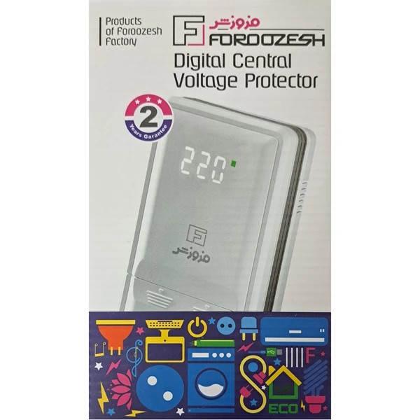 محافظ برق پاکنتوری 40 آمپر فروزش