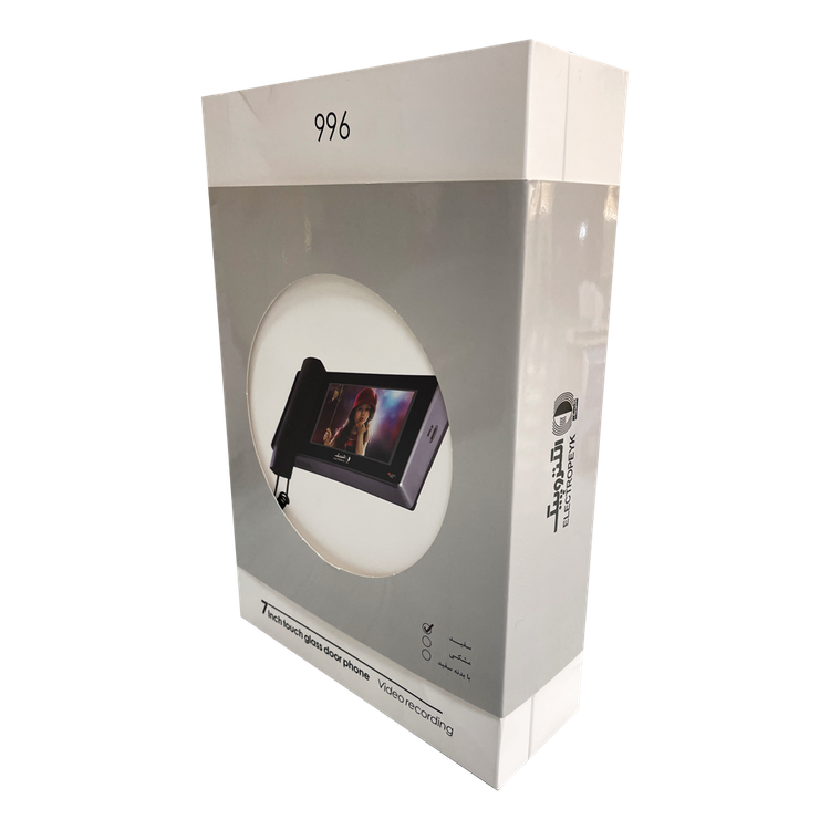 درب بازکن تصویری الکتروپیک مدل996