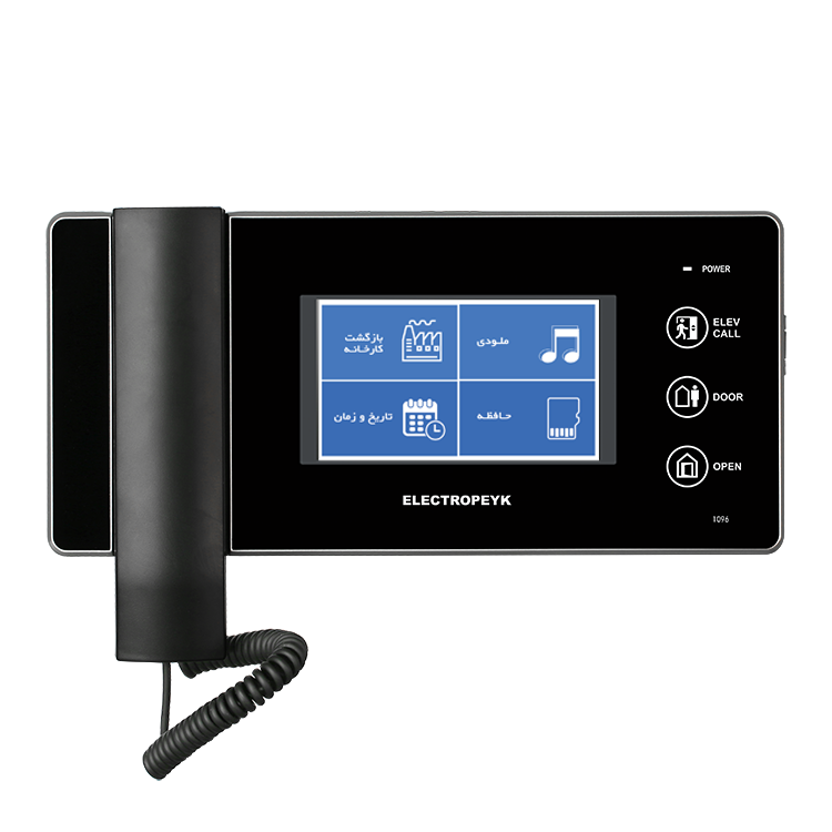 درب بازکن تصویری الکتروپیک مدل ۱۰۹۶