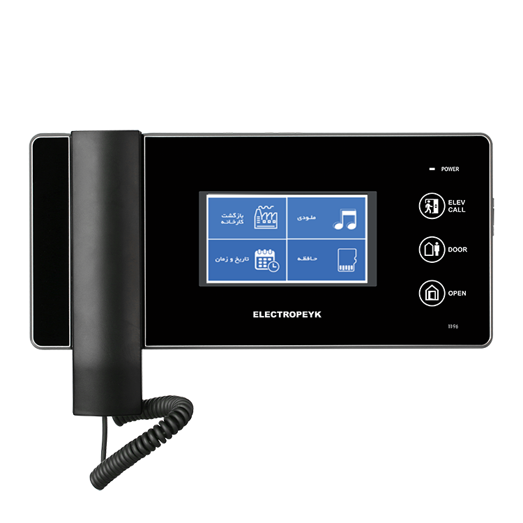 درب بازکن تصویری الکتروپیک مدل ۱۱۹۶