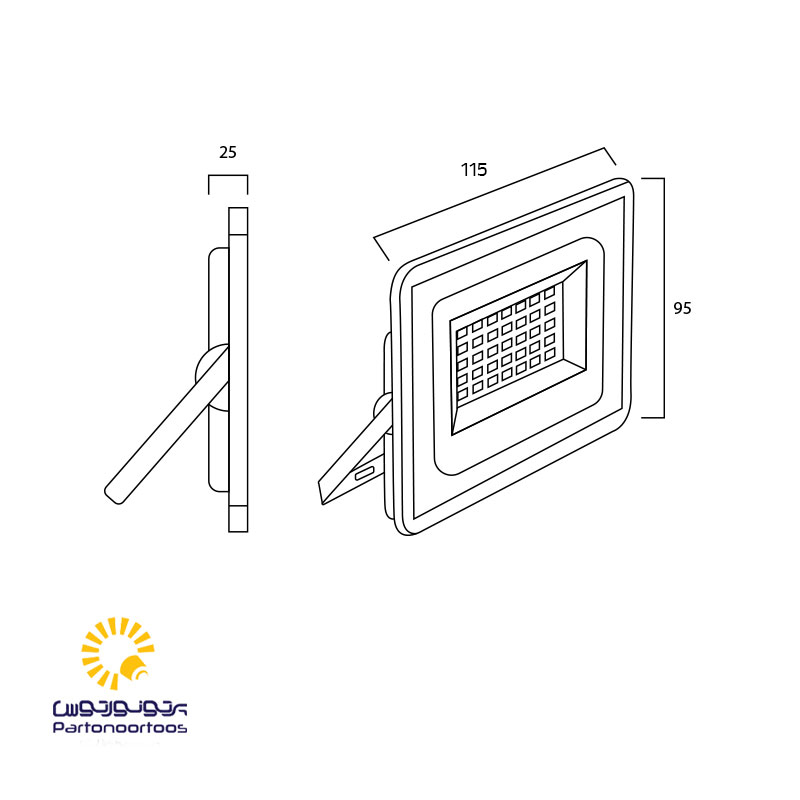 پروژکتور مسافرتی 30 وات مدل هانیس 24 ولت پرتونورتوس