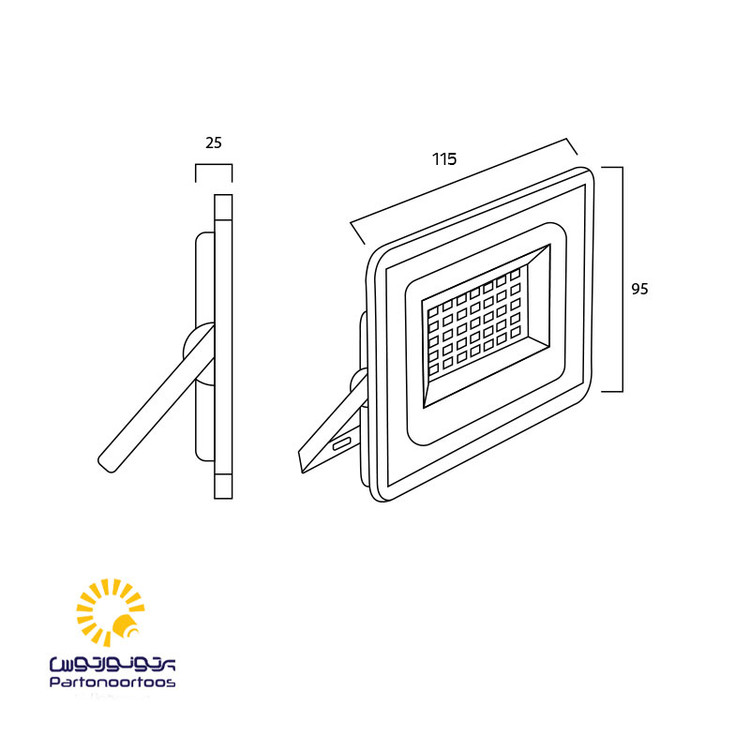 پروژکتور مسافرتی 30 وات مدل هانیس 24 ولت پرتونورتوس
