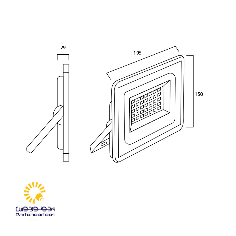 پروژکتور مسافرتی 24 ولت 50 وات مدل هانیس پرتونورتوس