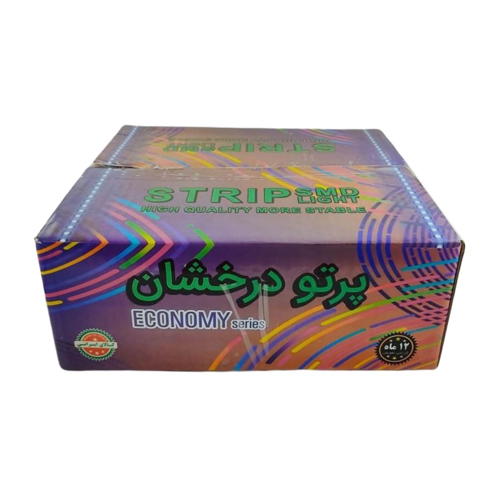 ریسه وایرلس 2835 یک متر برش پرتو درخشان