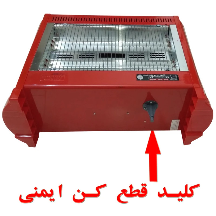 بخاری برقی 6 شعله ماد الکتریک مدل آرامیس