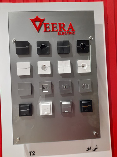 کلید و پریز مدل T2 (رنگ سفید)