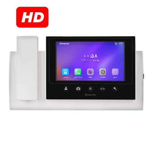 مانیتور 7اینچ HD سیماران مدل 72D