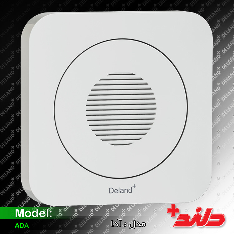 کلید پریز دلند الکتریک (مدل آدا سفید)