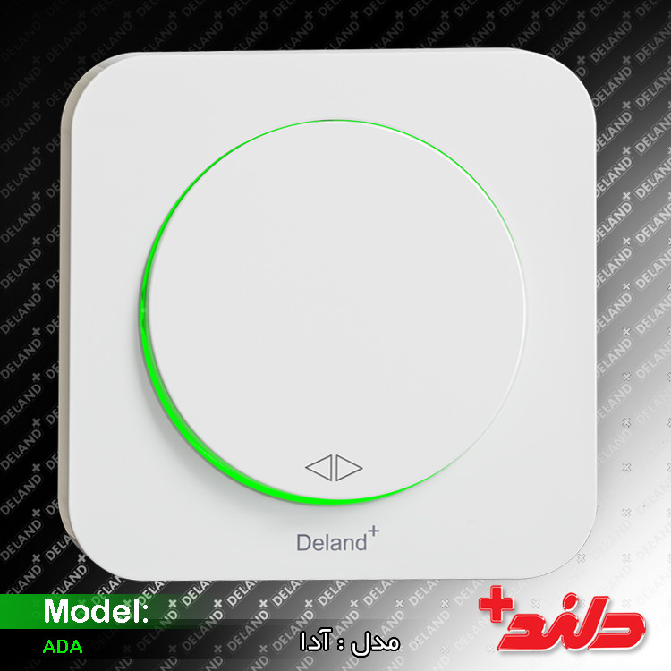 کلید پریز دلند الکتریک (مدل آدا سفید)