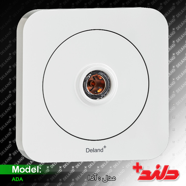 کلید پریز دلند الکتریک (مدل آدا سفید)