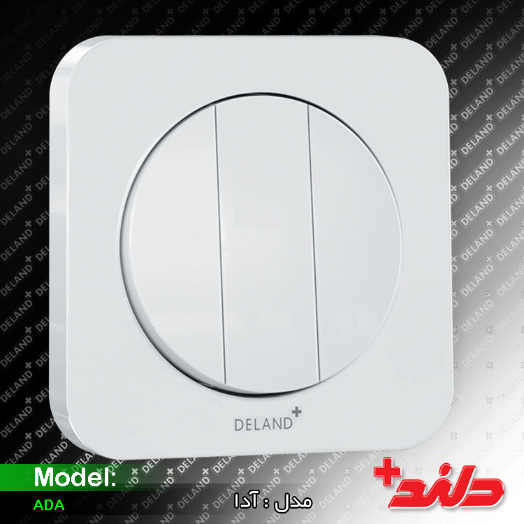 کلید پریز دلند الکتریک (مدل آدا سفید)