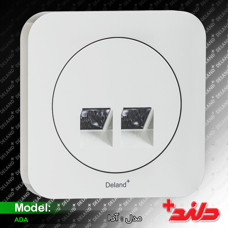 کلید پریز دلند الکتریک (مدل آدا سفید)