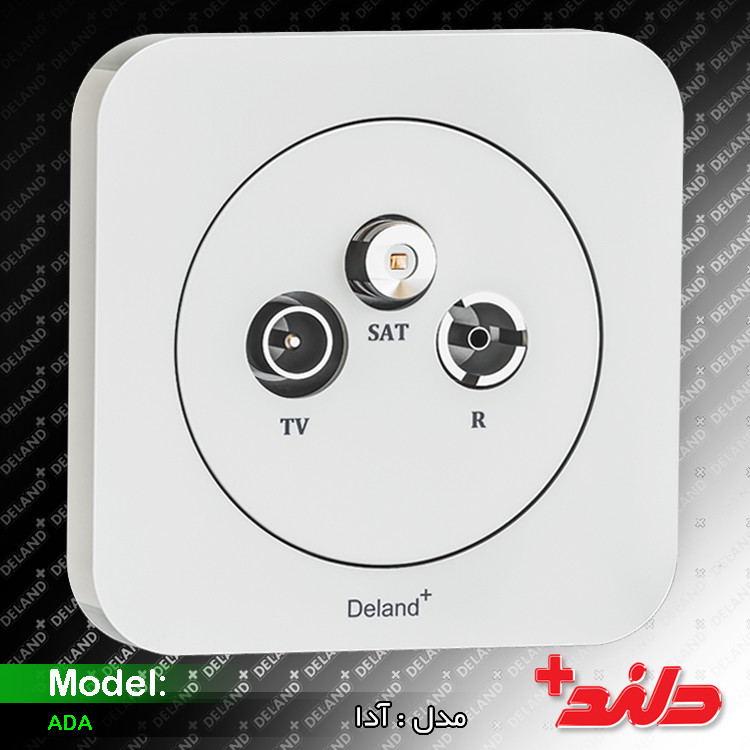 کلید پریز دلند الکتریک (مدل آدا سفید)